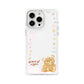Goodnight Bear Photo Frame