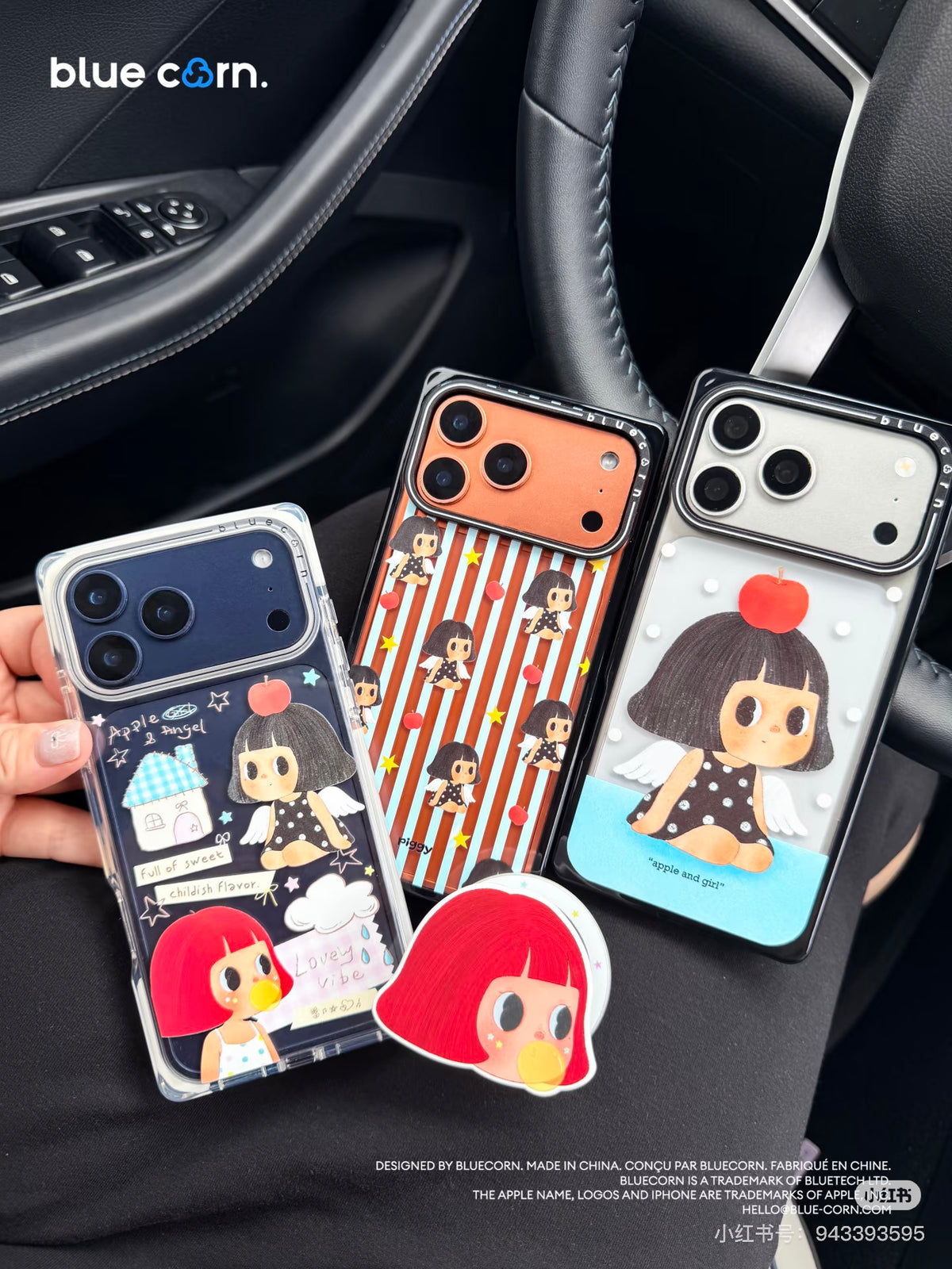 BlueCorn phone case in a playful lifestyle setting